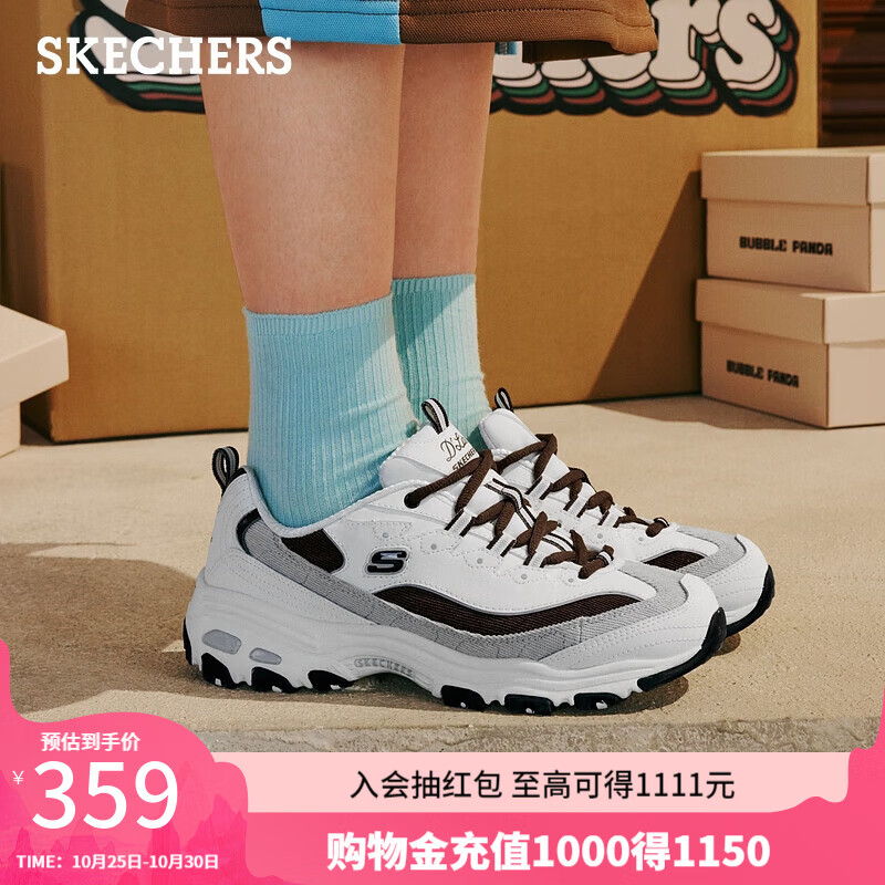 斯凯奇（Skechers）女鞋秋季奶茶熊厚底增高老爹鞋百搭舒适潮流休闲运动鞋896276 乳白色/棕色/OWBR 37