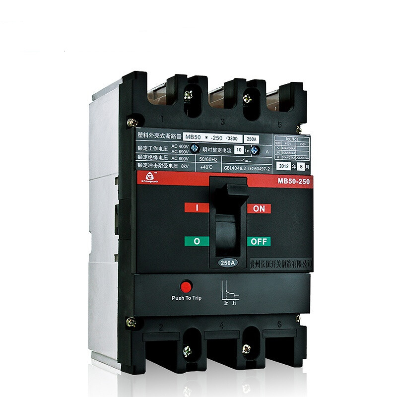 塑壳断路器mb50m型空气开关分段器380v三相四线 32a 3p