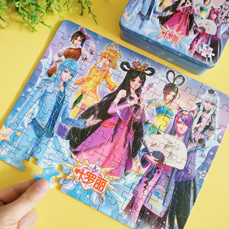 叶罗丽儿童拼图小女孩早教益智玩具100/200片进阶木质拼板3-6-9岁 叶