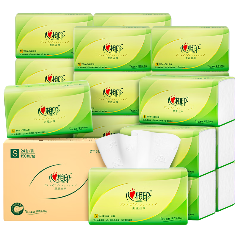 心相印抽纸纸巾面巾纸餐巾纸3层150抽软抽卫生纸擦手纸母婴适用 3层 150抽*24包