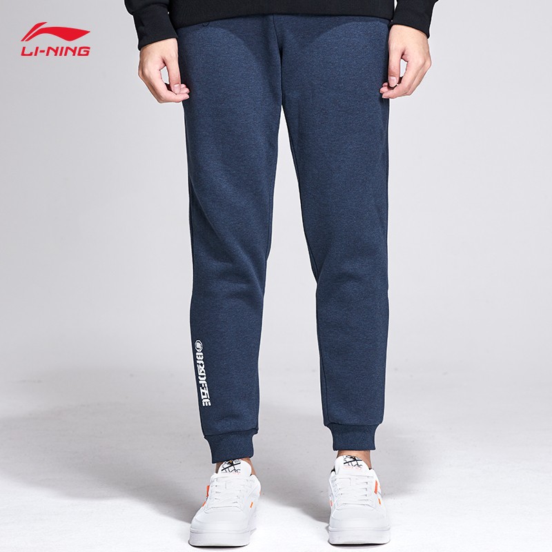 李宁运动裤男裤加绒保暖休闲裤男加厚卫裤收口badfive反伍篮球系列
