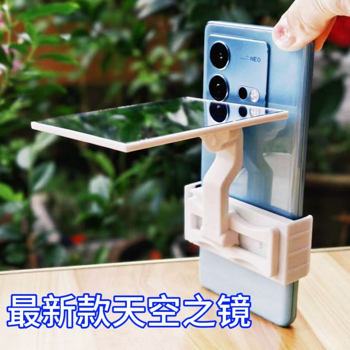 倒拍摄影神器怎么用教程，技巧大全