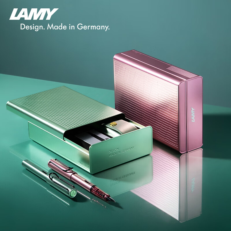 LAMY钢笔礼盒 恒星系列限定款流光紫墨水笔套装练字正姿钢笔学生文具办公礼品 节日礼物 流光粉0.5mm