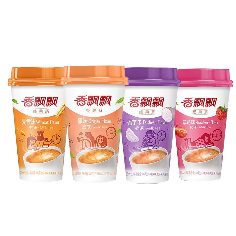 香飘飘奶茶组合装30杯整箱 椰果系列草莓麦香白桃香芋原味多口味混合