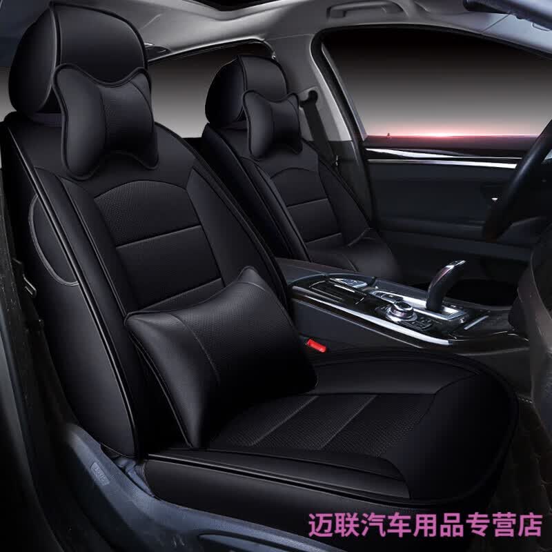 订做真皮汽车座椅套全包四季坐套2021新款专用 神秘黑 一汽大众新捷达