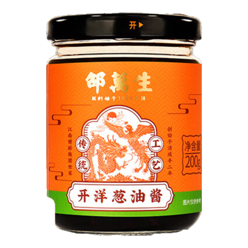 ������ ���ֺŴ��ͽ�����跹�� ���Ϻ���ζ 200g28.9Ԫ(������)