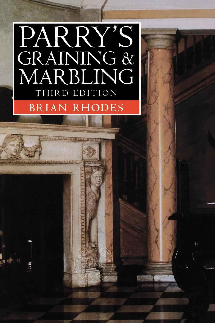 【2周达】【预售 按需印刷】parrys graining and marbling 3e