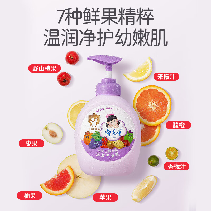 商品图片 3