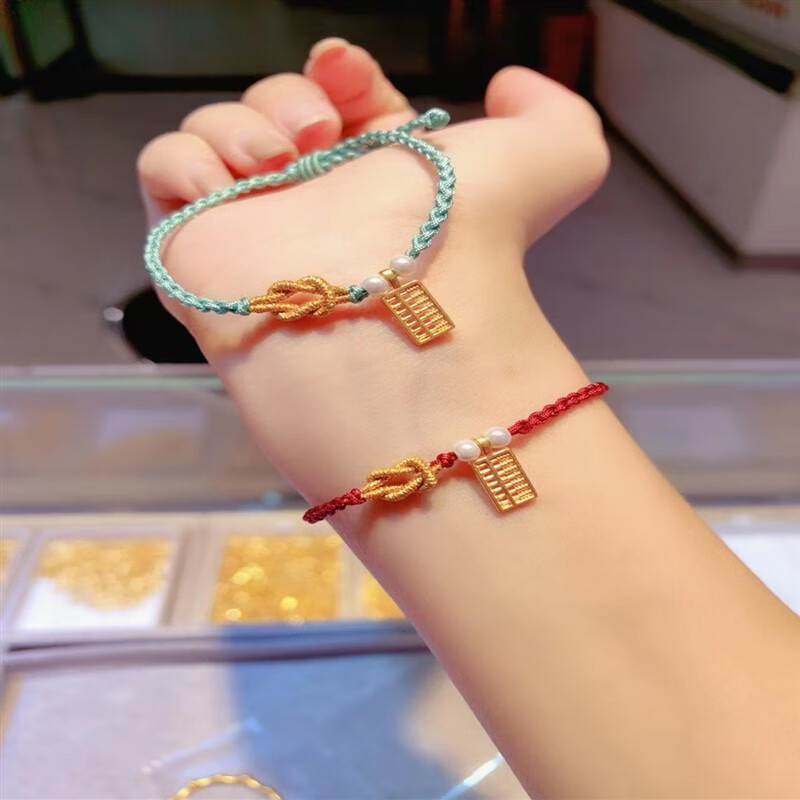 lfdosg老凤凰足金999算盘手链/算盘一响 黄金万两儿童节送婴儿小孩