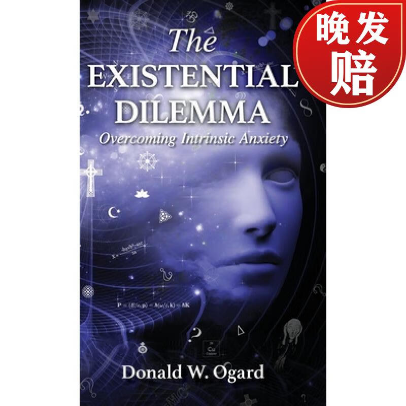 【4周达】the existential dilemma: overcoming intrinsic anxiety