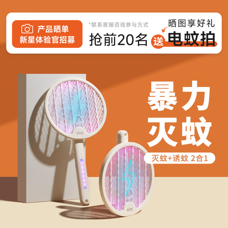 思萊宜u型枕旅行頸枕頭枕飛機枕頭脖枕頸椎便攜護頸脖子靠枕u形枕 聯(lián)系客服參與