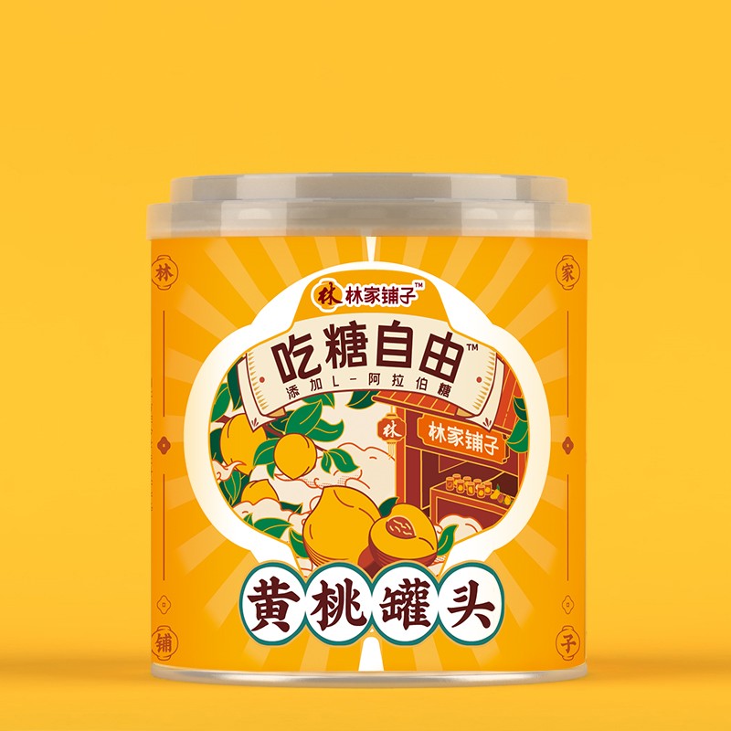 林家铺子 吃糖自由黄桃罐头312g*4罐 水果罐头