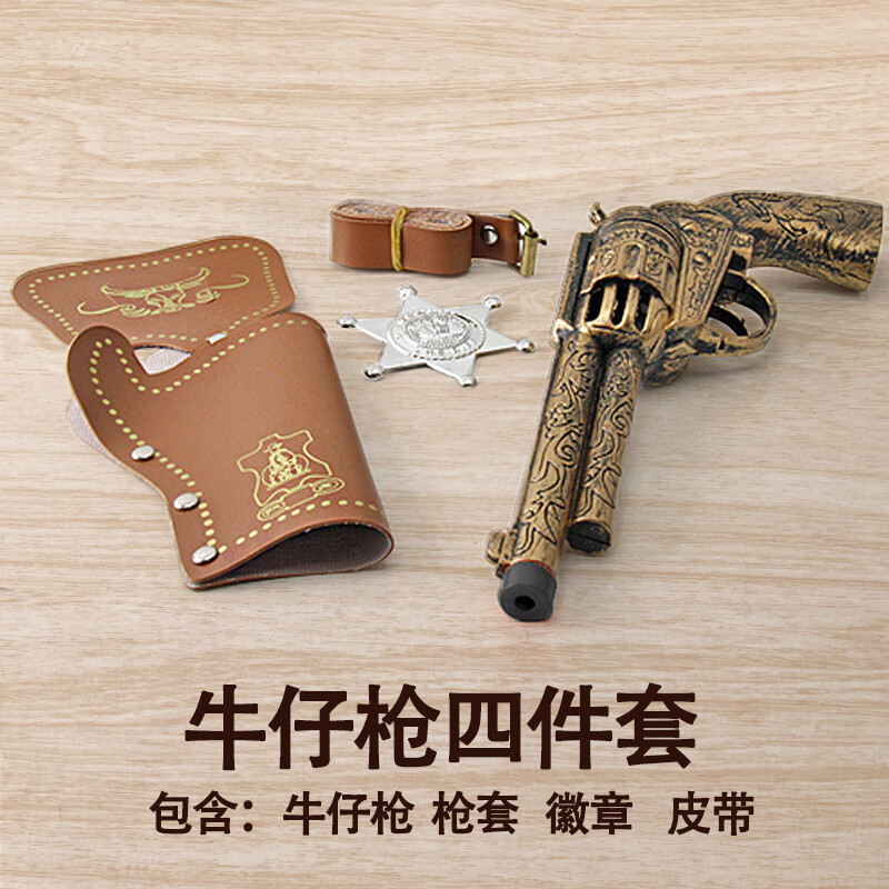 荟漂亮万圣节服装男女生西部牛仔儿童子表演年会派对服饰cos套装 牛仔