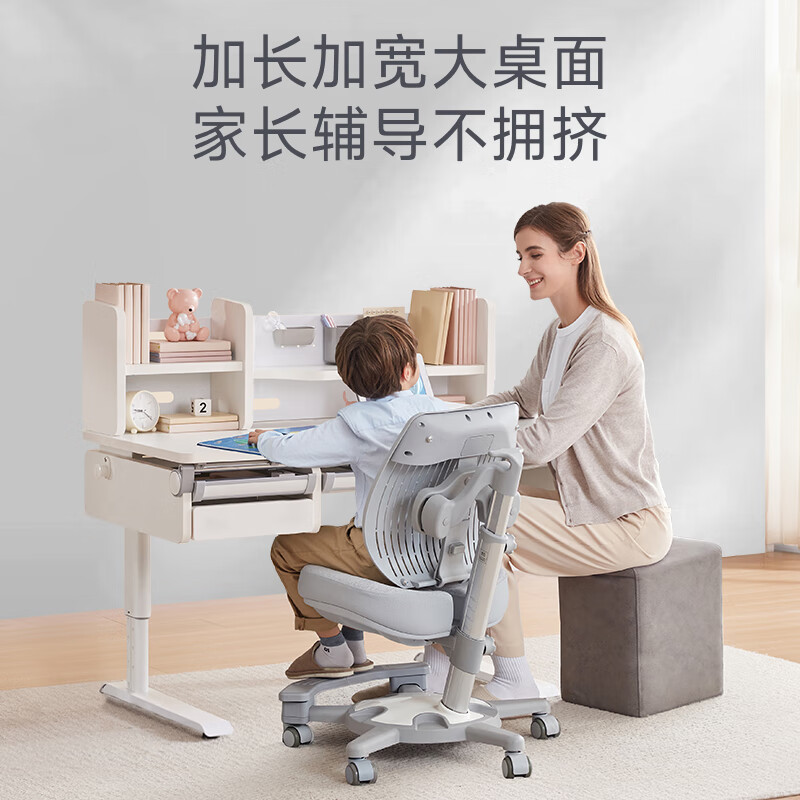 学习桌椅排名前十品牌大揭秘这10款护脊防驼，孩子用着超安心-图片9