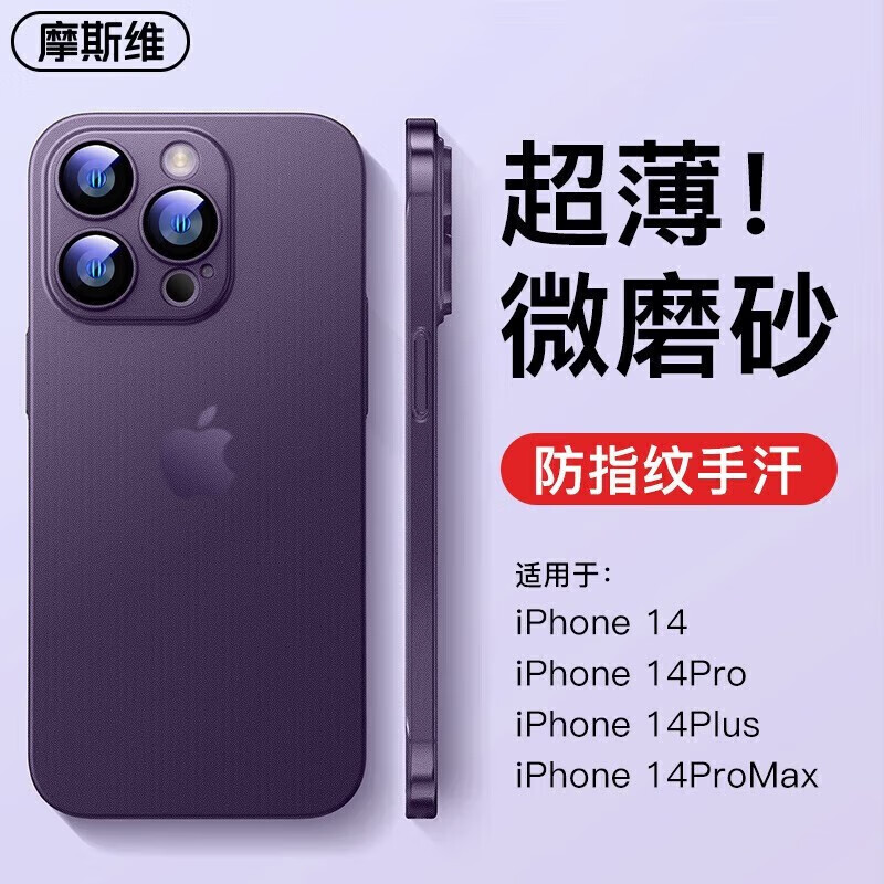 京东京东秒杀 2023-02-05 - 第16张  | 最新购物优惠券