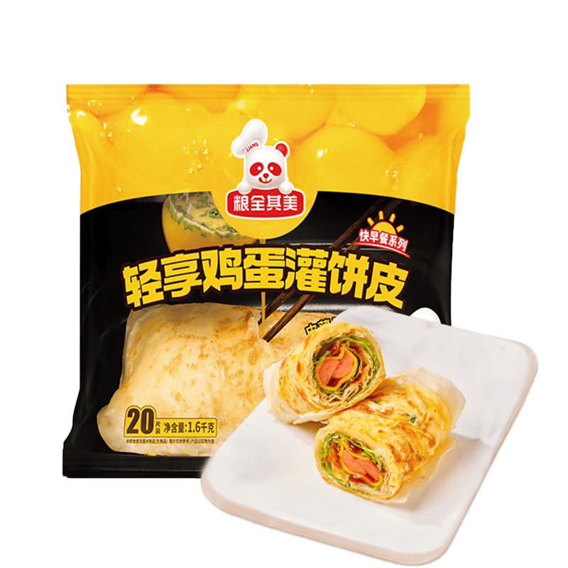 粮全其美 鸡蛋灌饼 早餐半成品煎饼饼皮速食 培根香肠伴侣 轻享鸡蛋灌饼80g*20使用感如何?