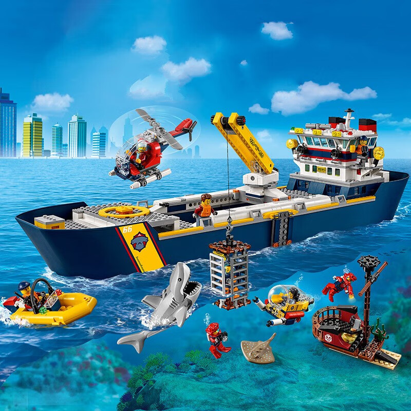 乐乐兄弟兼容乐高海洋系列积木海洋探险巨轮船巡逻艇皮艇螃蟹拼插男孩