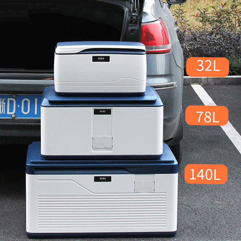 双十一查储物箱历史价格|储物箱价格走势图