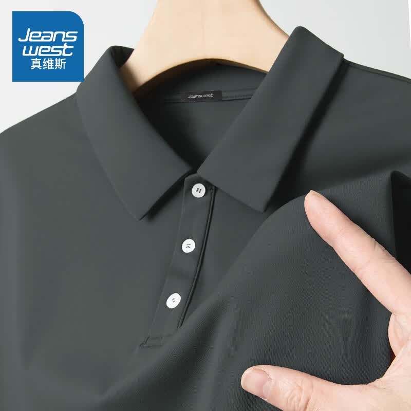 真维斯（Jeanswest）短袖t恤男夏季冰丝透气速干Polo领上衣大码青年港风复古宽松衣服 深灰(纯色) 2XL(建议155-175斤左右)怎么样,好用不?