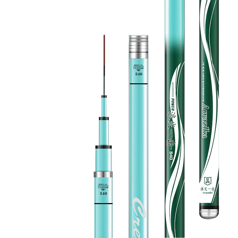 如何查看京东台钓竿历史价格|台钓竿价格走势图