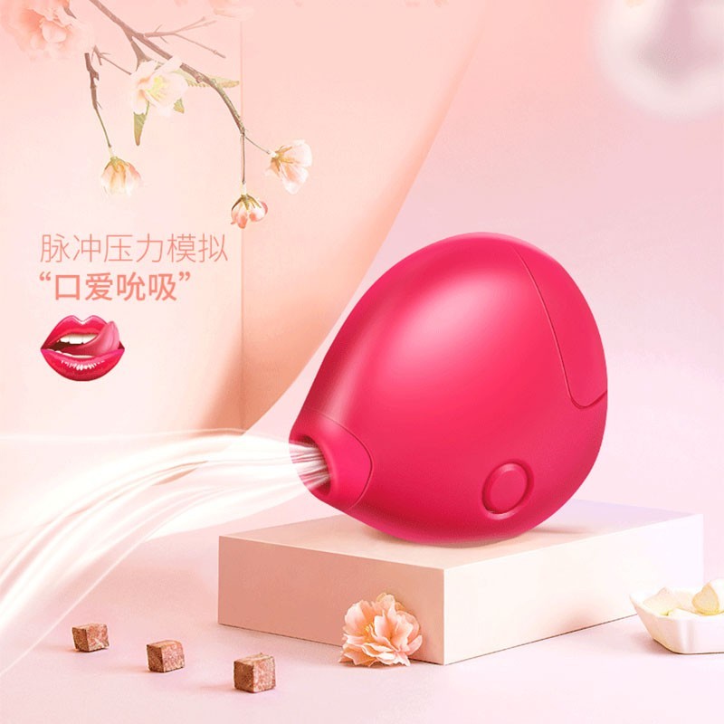 器高潮爱豆吮吸女用迷你小号震动按摩棒夫 逗逗鱼cw逗逗鸟豆豆鸟情趣