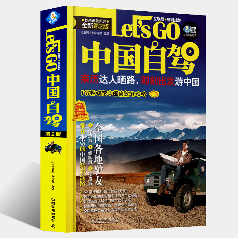 京东图书文具 2021-11-03 - 第30张 | 最新购物优惠券 京东图书文具 2021-11-03 - 第30张 | 最新购物优惠券