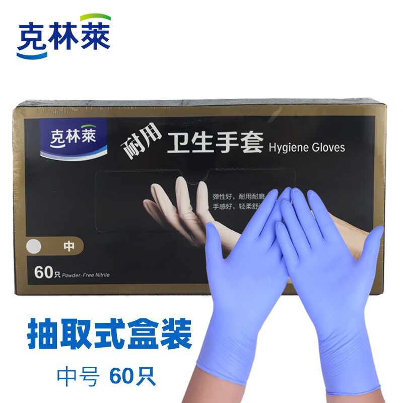 查看一次性用品历史价格|一次性用品价格走势图