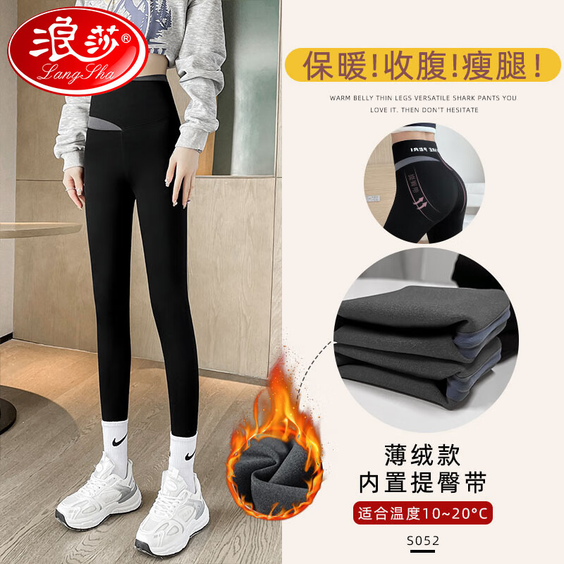 怎么看京东打底裤历史价格曲线|打底裤价格比较