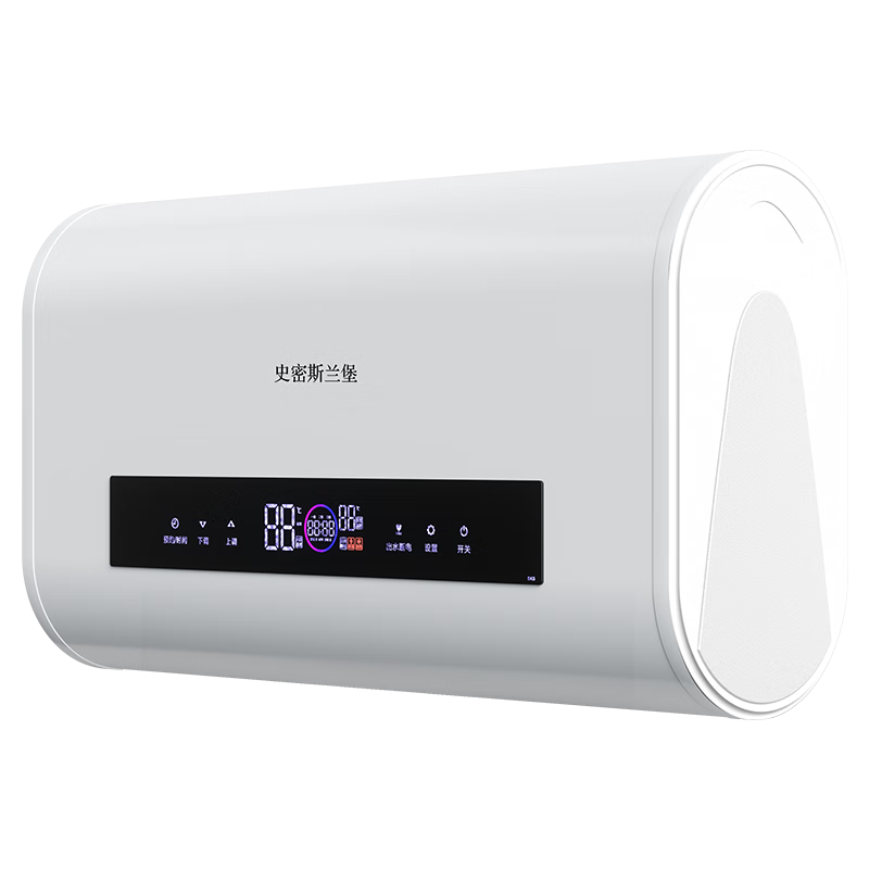 怎么查电热水器商品的历史价格|电热水器价格走势图