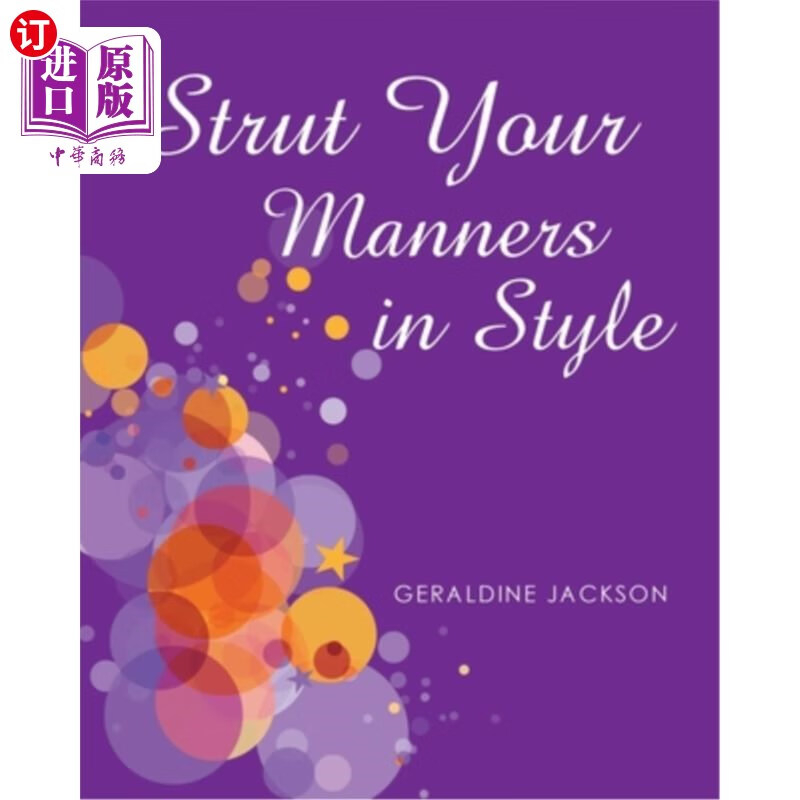 海外直订strut your manners in style 在风格上趾高气扬
