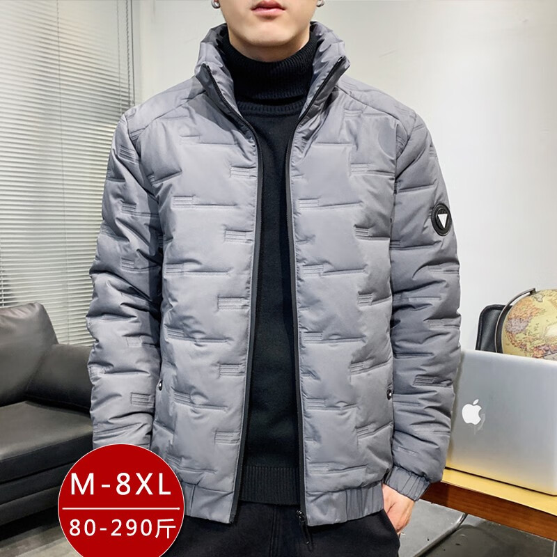 大码男装价格历史查询|大码男装价格比较