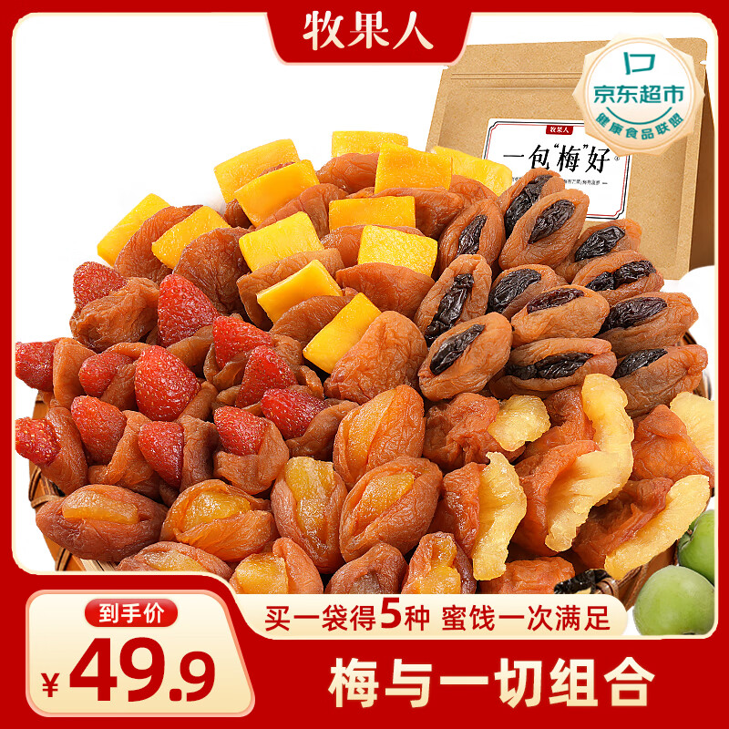 һ÷û۽ɹ÷ˮ÷ϵ ÷һ418g 40.9Ԫ