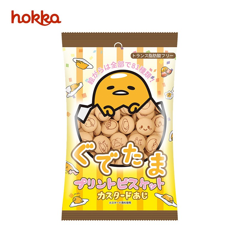 日本原装进口 北陆制果 HOKKA 懒蛋蛋黄油饼干 70g/袋 休闲零食小饼干蛋糕