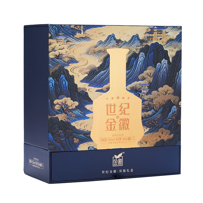 商品图片 9