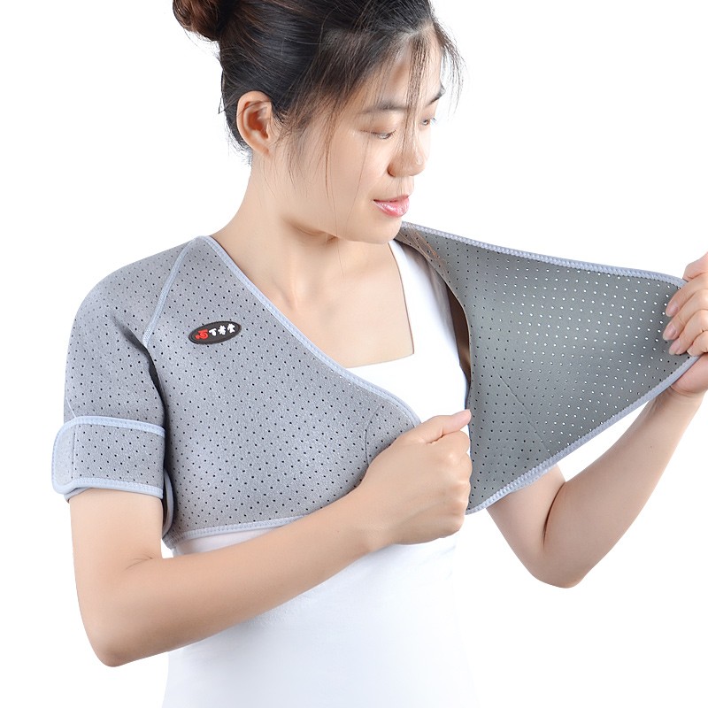 百孝堂 秋冬保暖护肩坎肩肩周炎自发热护肩热敷月子护肩膀坎肩护颈椎