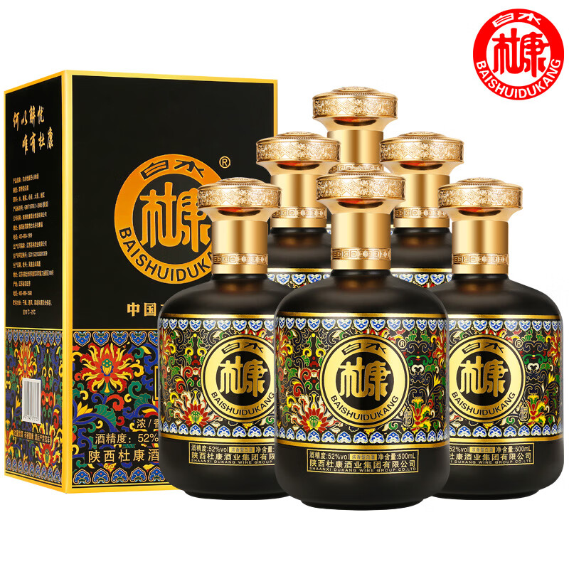 白水杜康浓香型52度白酒 匠心80礼盒整箱高度白酒珍藏老酒纯粮固态