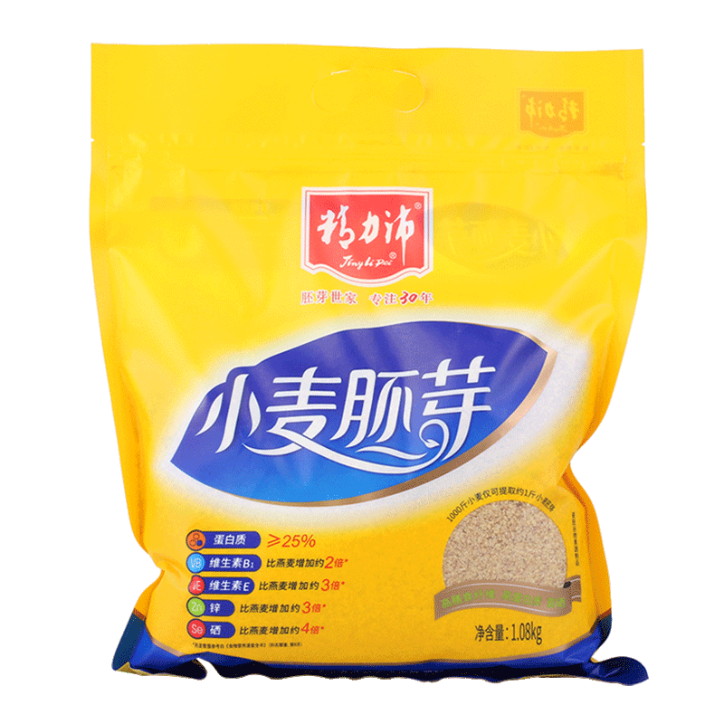 精力沛冲调谷物,健康美味从早餐开始!