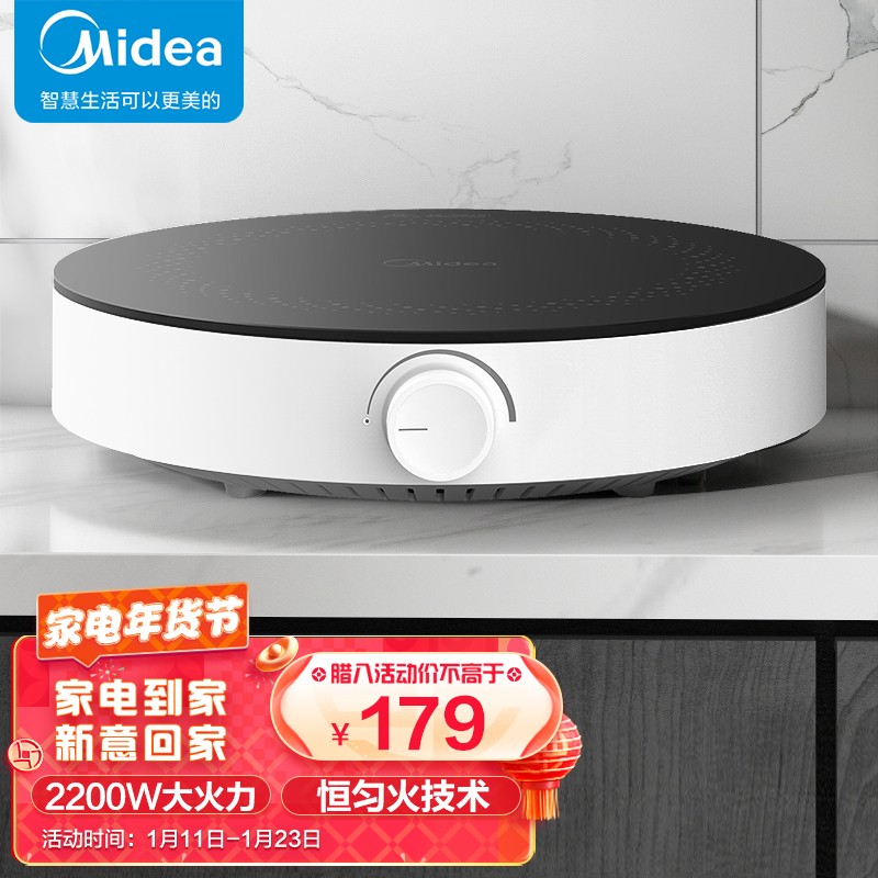 京东数码家电 2022-01-16 - 第13张 | 最新购物优惠券 京东数码家电 2022-01-16 - 第13张 | 最新购物优惠券
