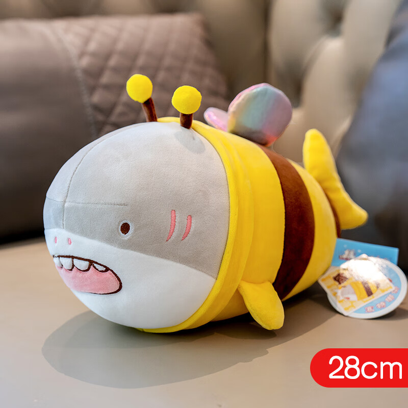 鲨雕靠垫座椅靠背办公室午睡枕头靠枕沙发客厅靠背垫 小鲨bee(28cm)