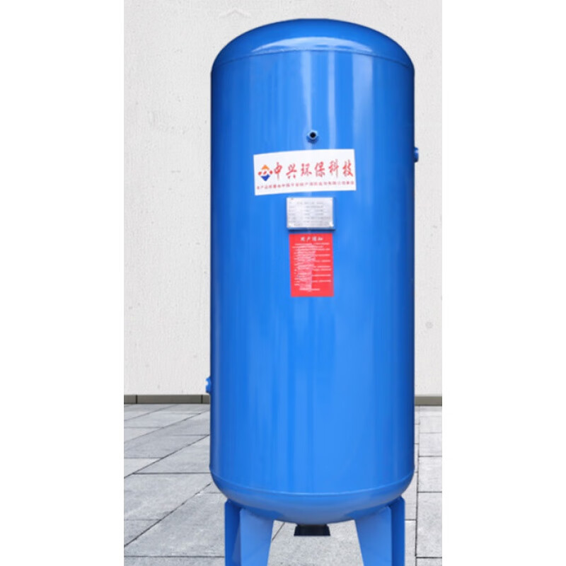 30.612立方螺杆式空压机气泵缓冲罐大型高压储气罐 储气罐0.