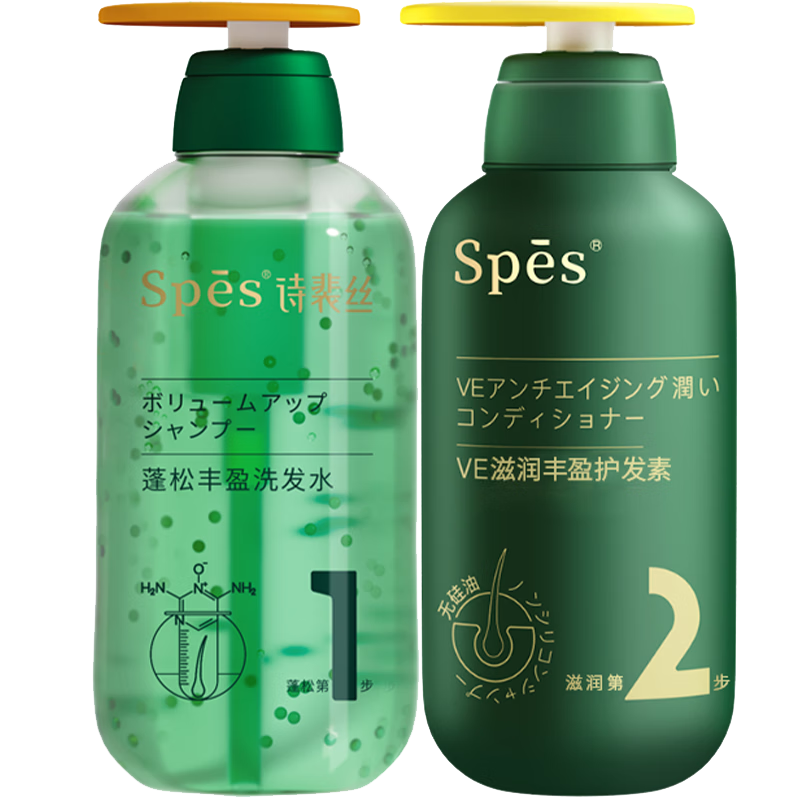 Spes品牌洗发水：头发的健康守护者|怎么看洗发水的历史价格