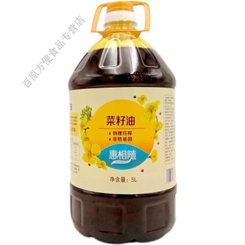 食怀惠相随菜籽油 物理压榨 家庭优选5L装 惠相随菜籽油 物理压榨 家庭优选