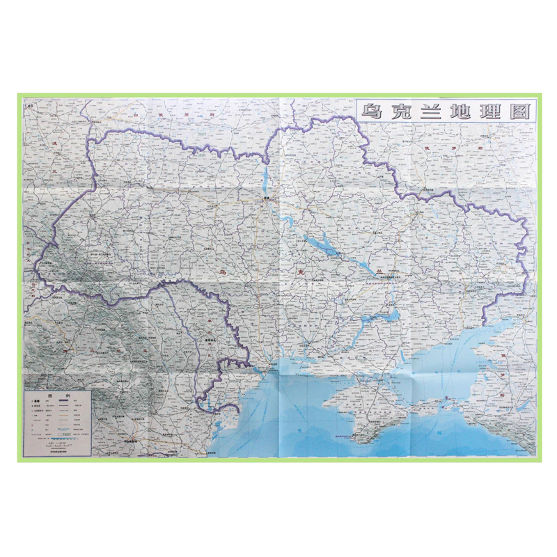 图可图 乌克兰地图俄罗斯地图双面版 防水 1.2米乌克兰地图