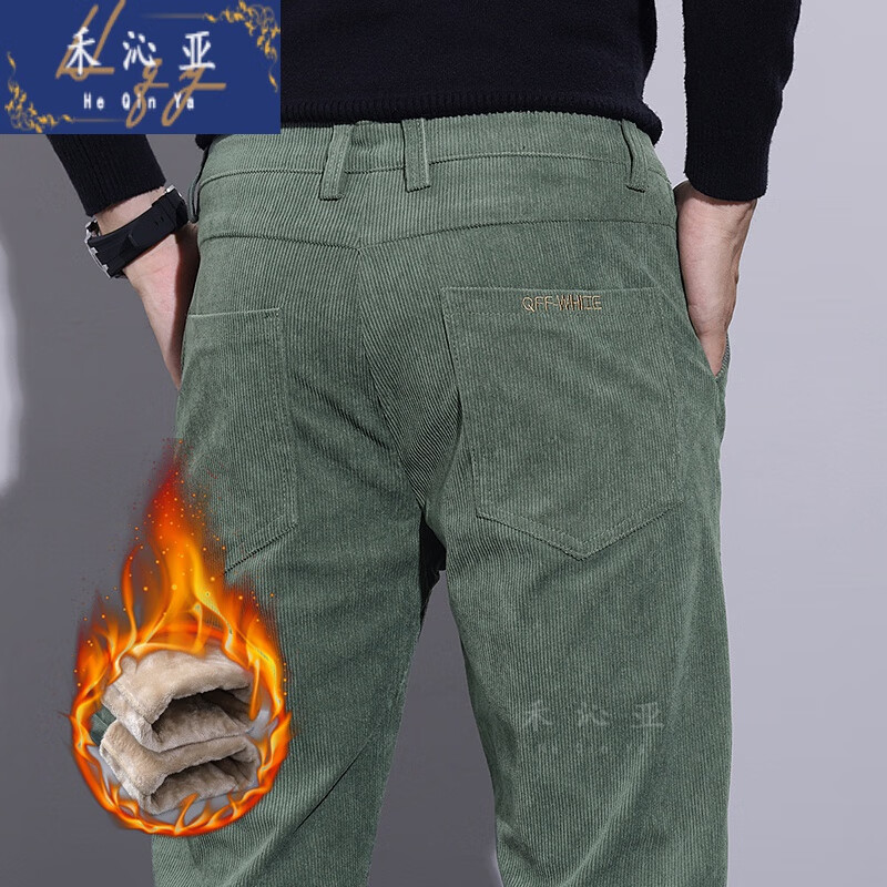 禾沁亚灯芯绒男裤直筒灯草绒裤子裤加绒带绒加厚肥宽腿宽松条绒商务