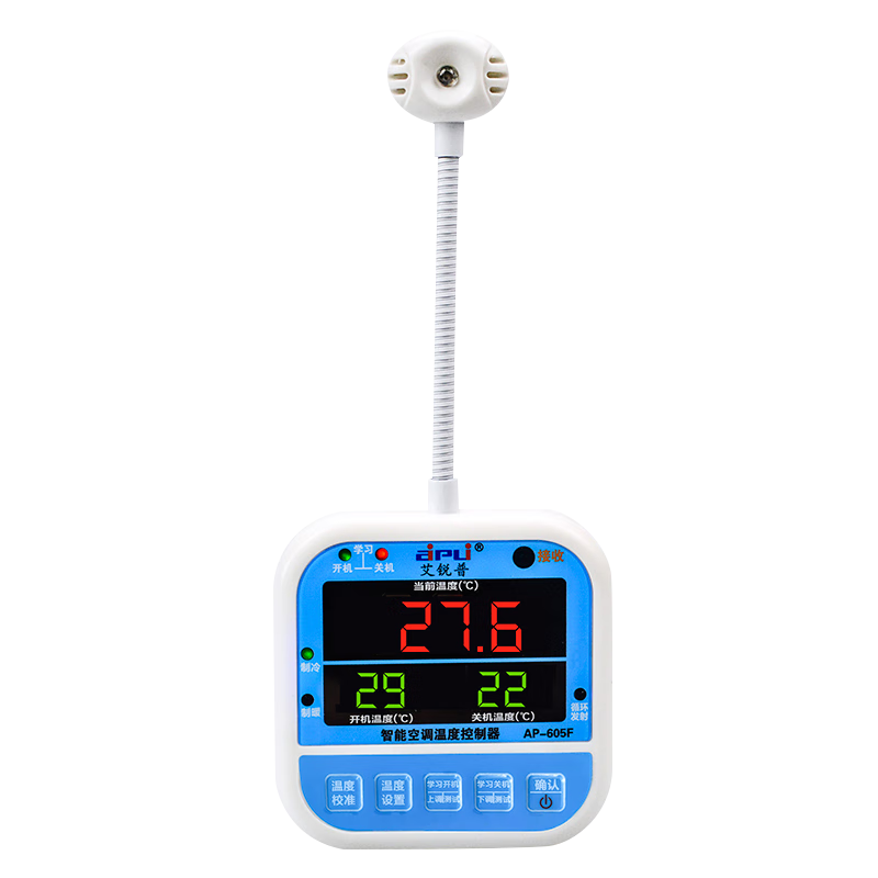 艾銳普智能空調(diào)開關(guān)面板控制器時間溫度定時開機斷電來電自動啟動器 605F溫控款（定溫+來電自啟） 單主機