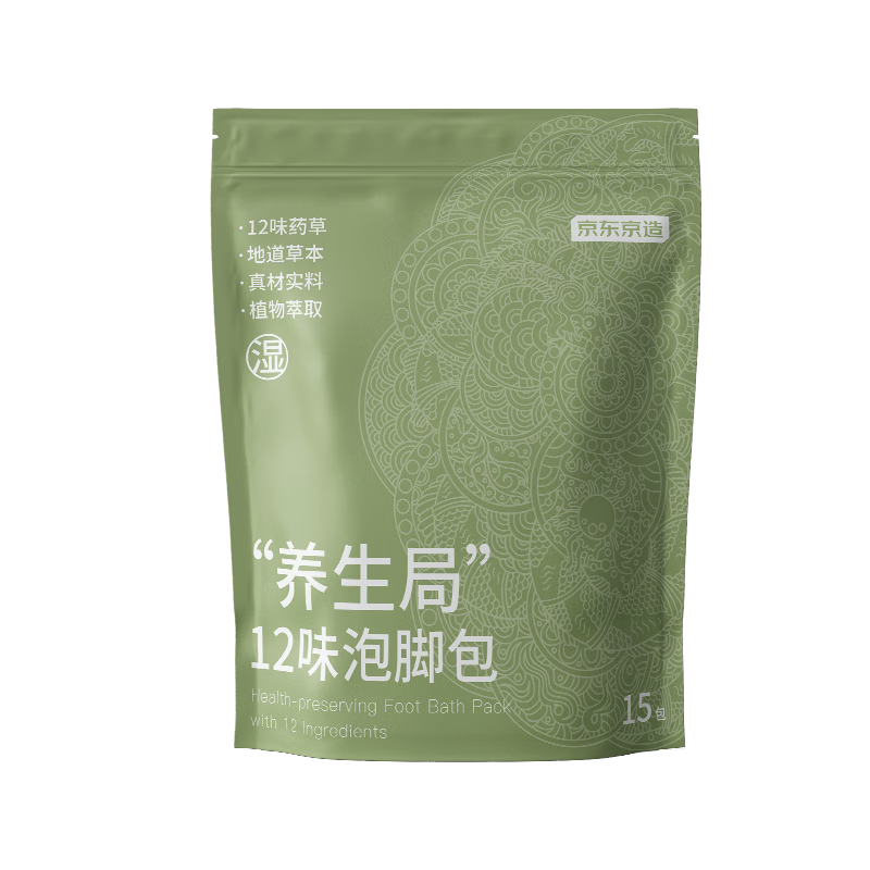 ݽҩʪƢθ麮ݻ컨ԡƣ˯ 15/ ʪ 35.9Ԫ2(17.95Ԫ/)