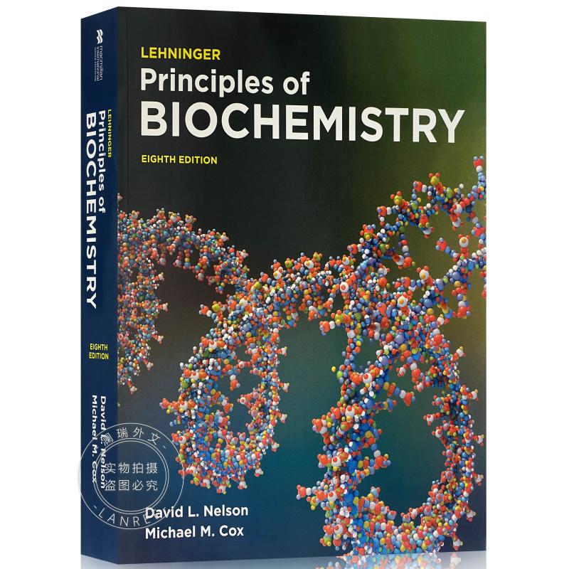 现货 生物化学原理 第八版 Lehninger Principles of Biochemistry: International Edition