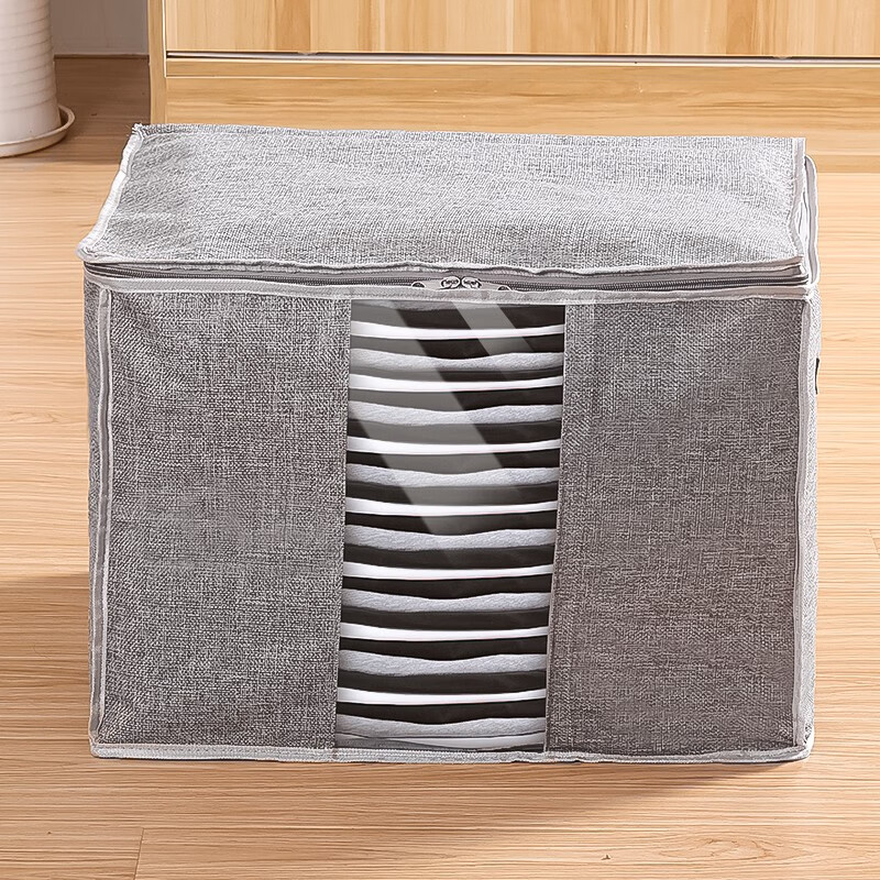 温庭无纺布衣服被子搬家袋大容量行李打包袋防潮防尘棉被衣物收纳袋 灰色