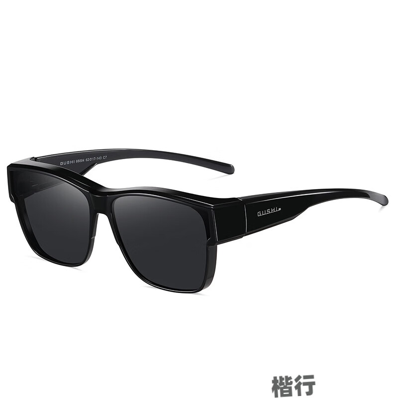 男士偏光套镜太阳镜女款tr防晒防紫外线墨镜驾驶台州眼镜 亮黑框灰片