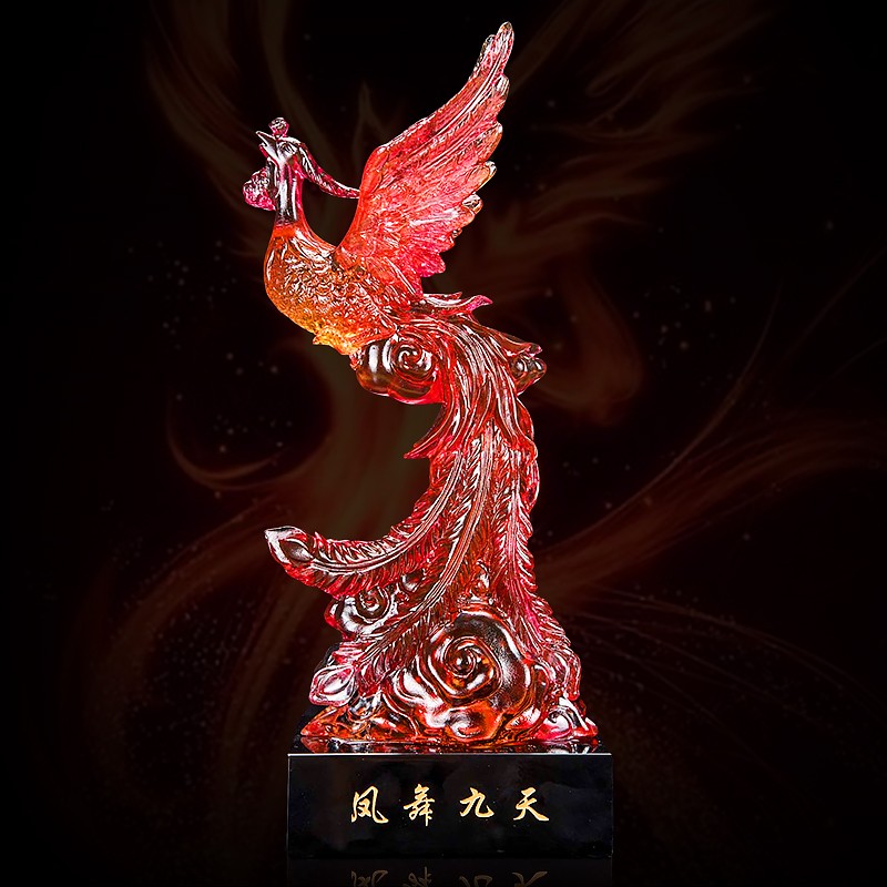 缘汇阁 凤舞九天凤凰琉璃摆件家居客厅酒柜装饰品摆设乔迁新房结婚